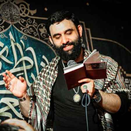 جواد مقدم ای روح من و ریحان من